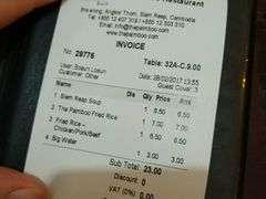 -The Palmboo Restaurant