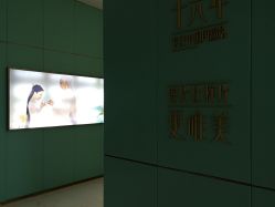 -凤绫儿亲子儿童摄影馆(天津店)