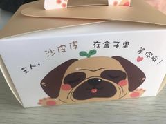 -皇家美孚·蛋糕外送(东部佳世客店)