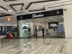 -万达广场(松江店)