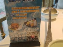 -碗中海·蒸汽海鲜·桑拿鸡(岭南天地店)