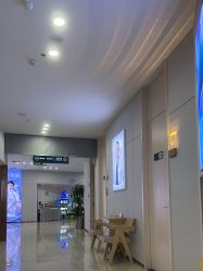 -AIST爱思特医疗美容医院