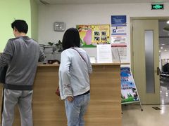 -苏州市妇女儿童活动中心