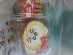 -起士林(荣安大街店)