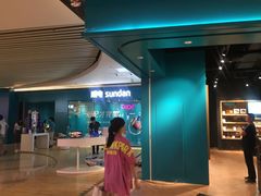 -顺电sundan(北投新奥购物中心店)