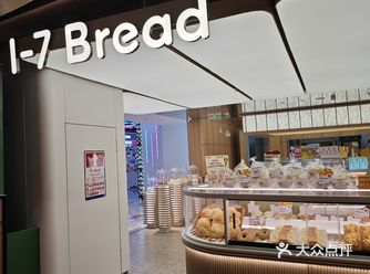 我的少女心爆棚，这家少女不容易错过的店……
