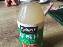 -巴依兄弟西域美食(机场店)