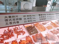-阿满卤香鸡(新街口印象汇店)