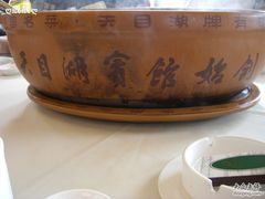 -风味小馆(天目湖宾馆店)
