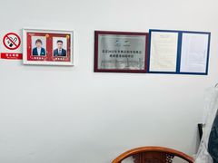 -布瑞琳洗衣(万泉新新家园店)