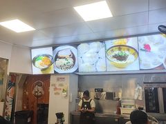 -食惠里小笼包面馆(越秀店)