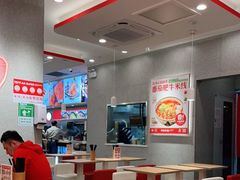 大堂-阿香米线(龙岗万科广场店)