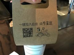 -星巴克(杭州银泰城西一店)