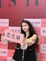 -新寰亚月子会所(金鸡湖凯宾店)