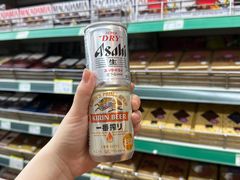 -婕妮璐超市 Jenny Lou’s Shop(三里屯店)