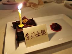 -天龙轩(香港丽思卡尔顿酒店)
