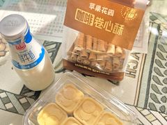 -苹果花园(鞍山路店)