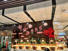 -云海轩·海鲜自助-河北云瑧世纪大饭店1F