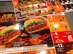 -汉堡王(西直门凯德MALL店)