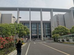 -无锡市市民中心