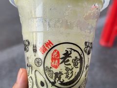 -花姨·老电影院果汁冰(88号店)
