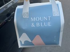 -山与蓝·轻糖鲜果蛋糕(勒泰店)