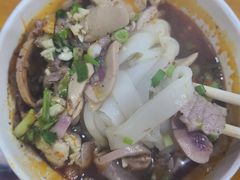 -王记生烫牛杂面馆(兰陵路店)