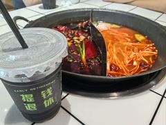 -伍师兄市井火锅(东部星悦天地店)