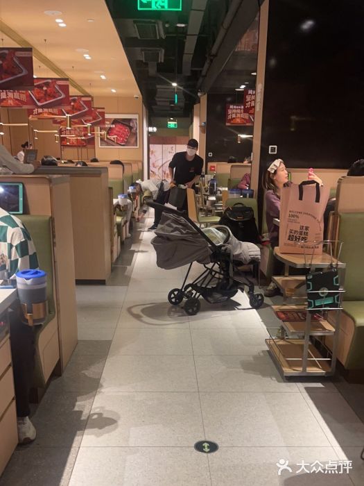 海底捞火锅(吴中路店)图片