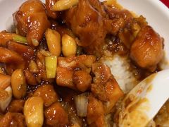 -和合谷(北新桥店)