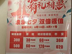-吕记老鸭汤·徽菜馆(东营路店)