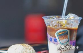 Osmanthus Ice Brew