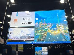 -广州塔璇玑地中海自助旋转餐厅