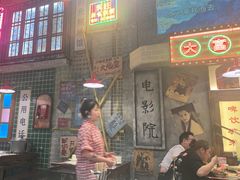 -江北北火锅馆·公路夜市(魏公村店)