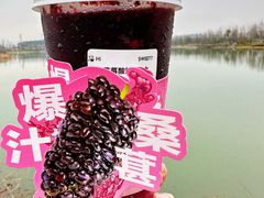 -7分甜(雨花客厅店)