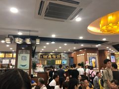 -仁信老铺(华盖路店)