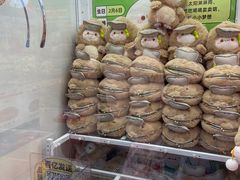 -LLJ夹机占(正佳广场店)