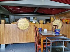 -南门涮肉(北洼路店)