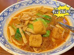 -南普陀素菜馆
