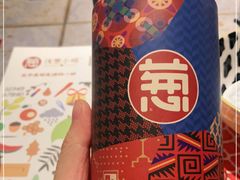 -酒肆浅葱•烧烤•龙虾•排档(卓悦intown店)