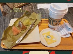 -星巴克臻选(深圳卓悦中心店)