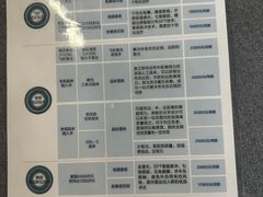 -武汉大学附属爱尔眼科医院(湖北总院)