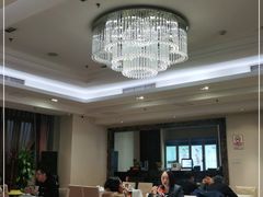 大堂-花家怡园