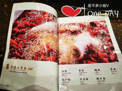 -川旺角川粤融合菜•海景餐厅(星海广场店)