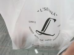 -罗森尼娜(德思勤店)