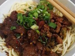 -丁记面馆(凤凰店)