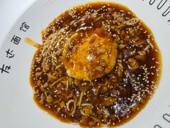 -友达面馆(广州总店)