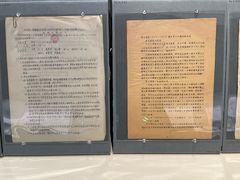 -北京大学赛克勒考古与艺术博物馆