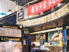 -将太无二·北美传奇寿司(瑞士公寓店)