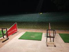 高尔夫练习场-泉州迎宾馆